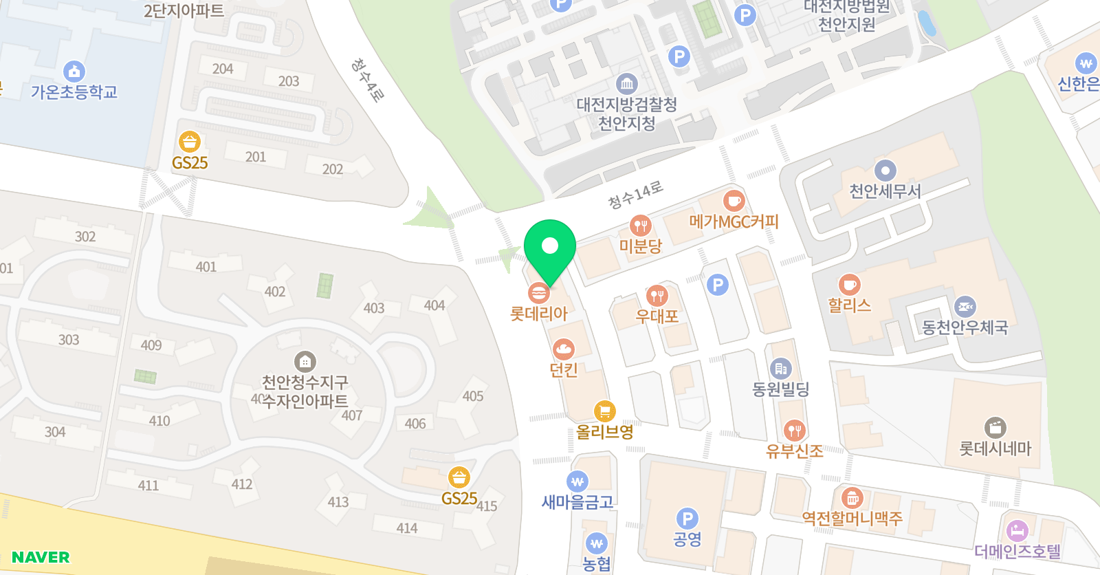 빨간펜수학의달인 청당가온초 점 위치