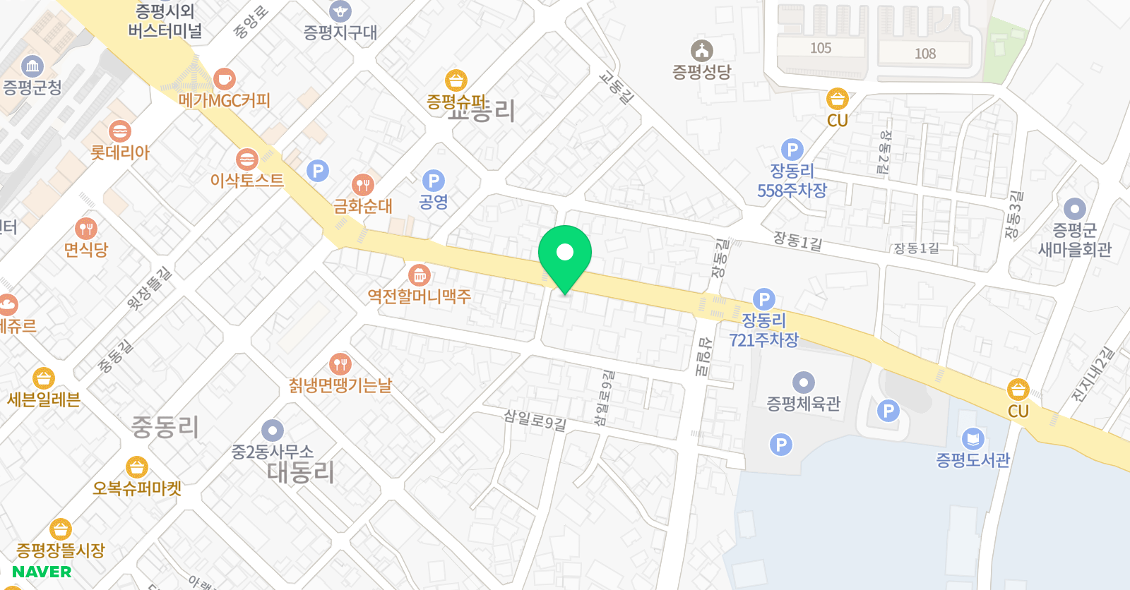 SL 영어학원 위치