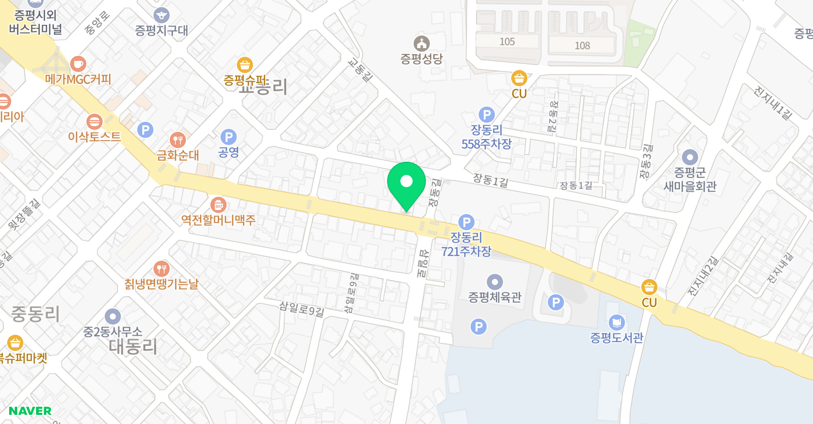 잉글리쉬멘토 어학원 위치