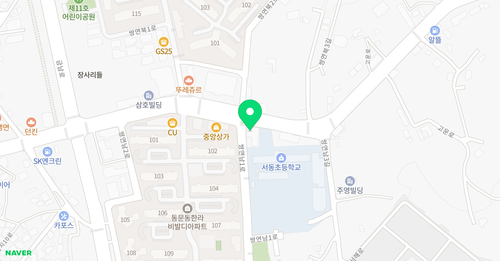 최강 태권도&하이점프줄넘기 위치
