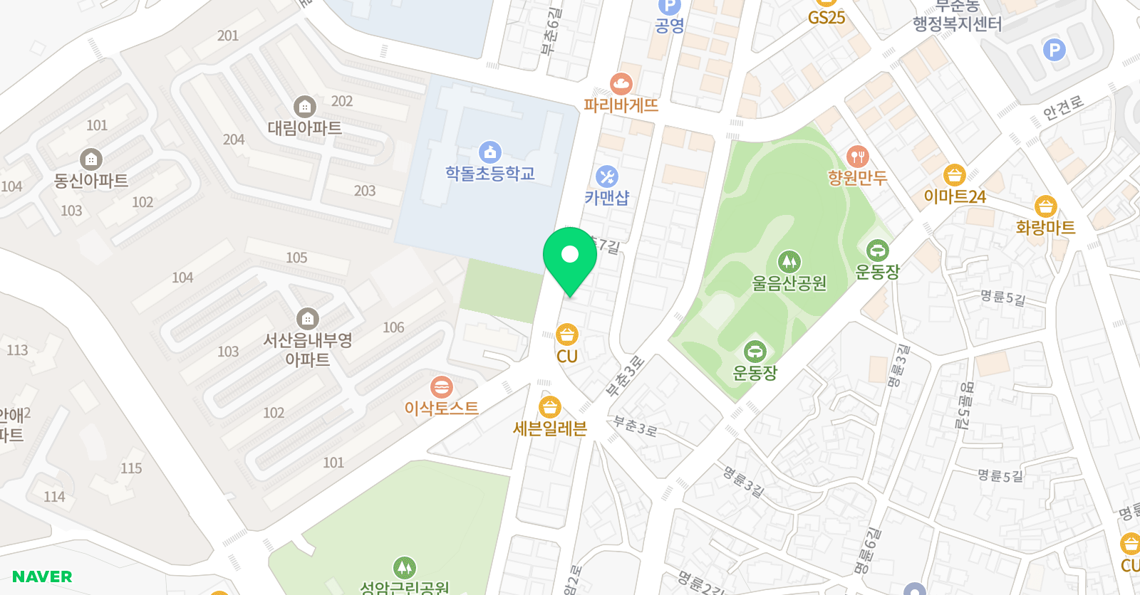 스마트해법영어 비전학원 위치