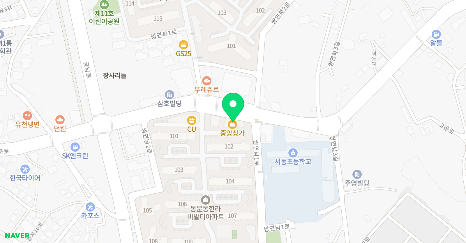 리드인 독서논술 서산동문점 위치
