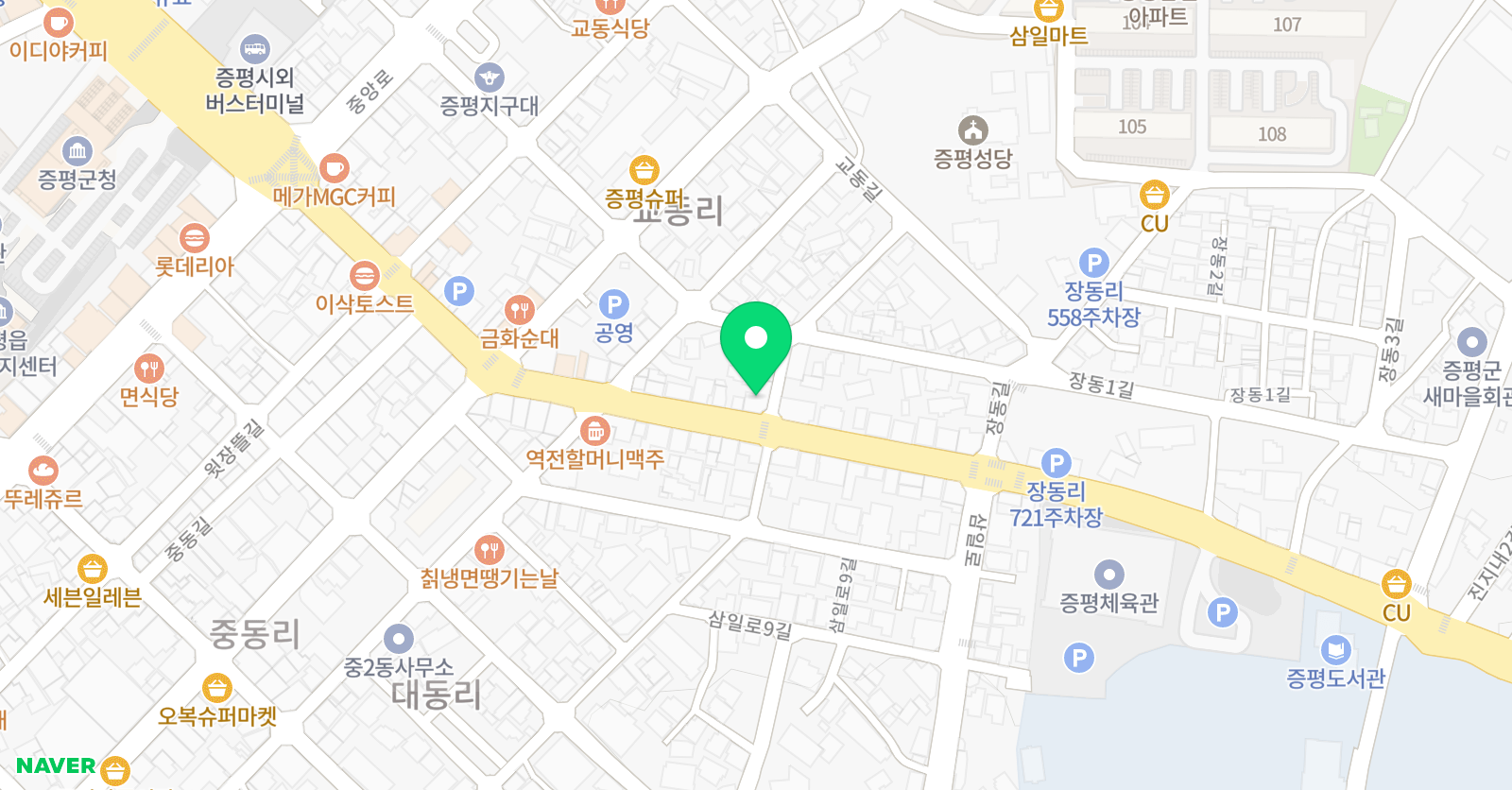해인 학원 위치