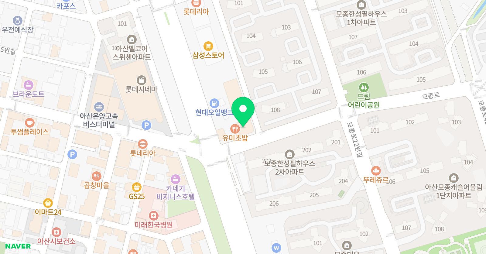 대치고래 수학학원 위치
