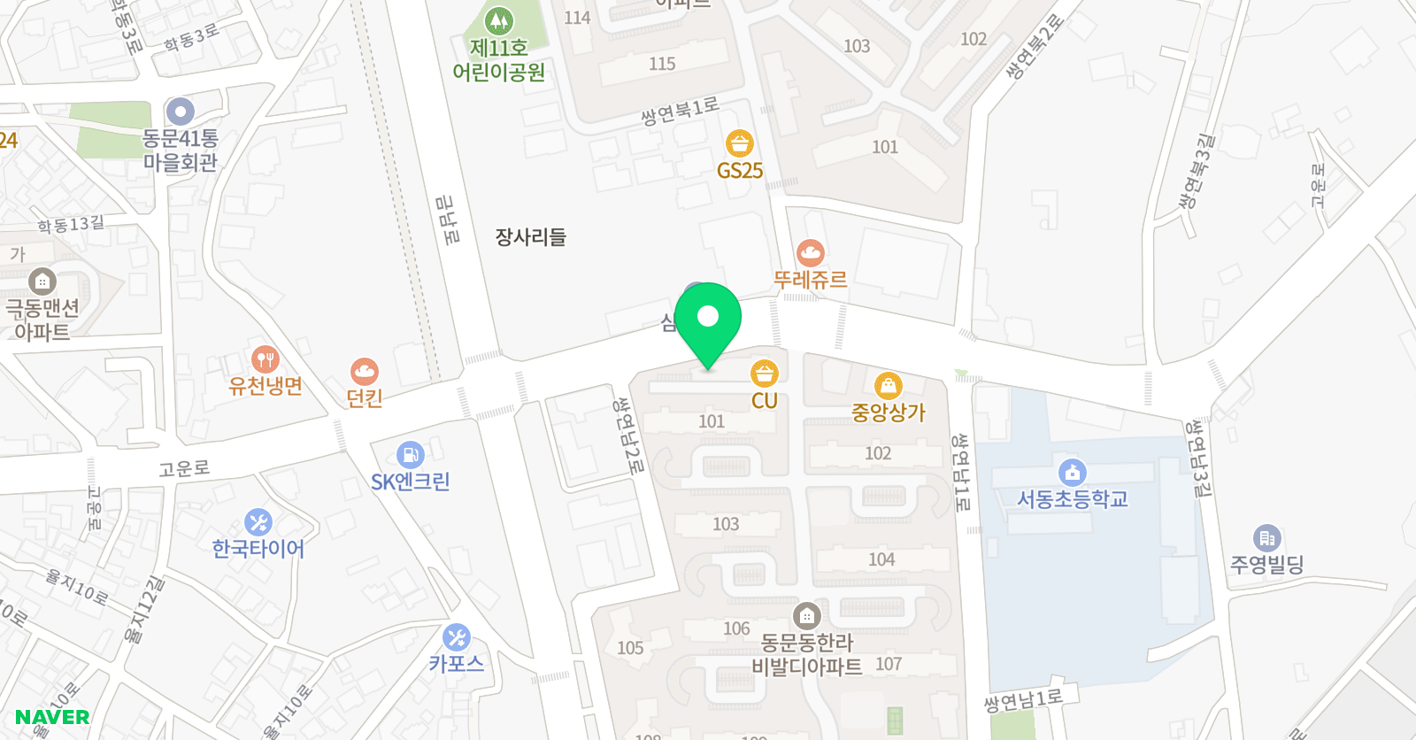 이지 잉글리쉬 위치