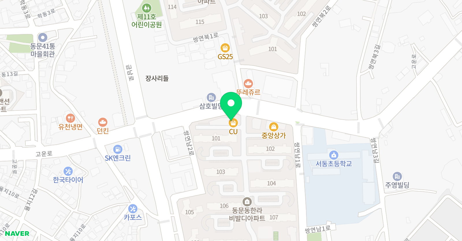 허 수학 위치