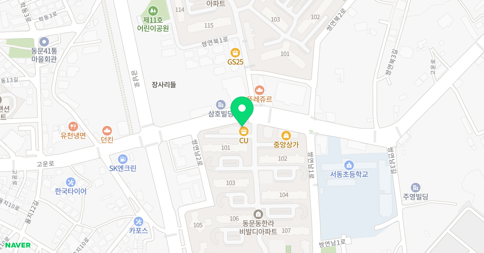 유클리드 학원 위치