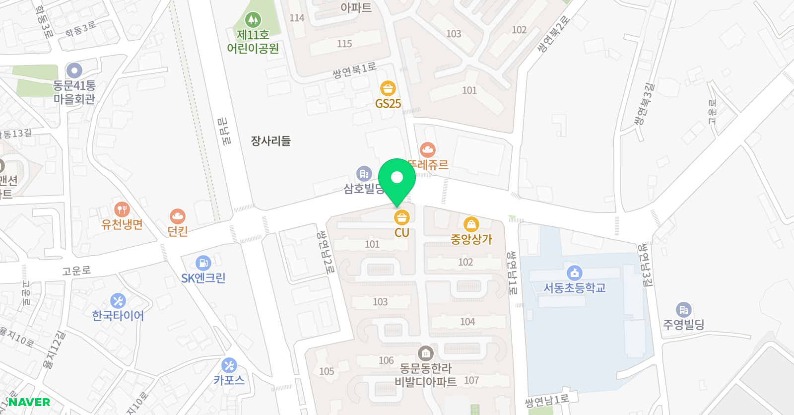 한우리독서논술학원 서산지부 위치