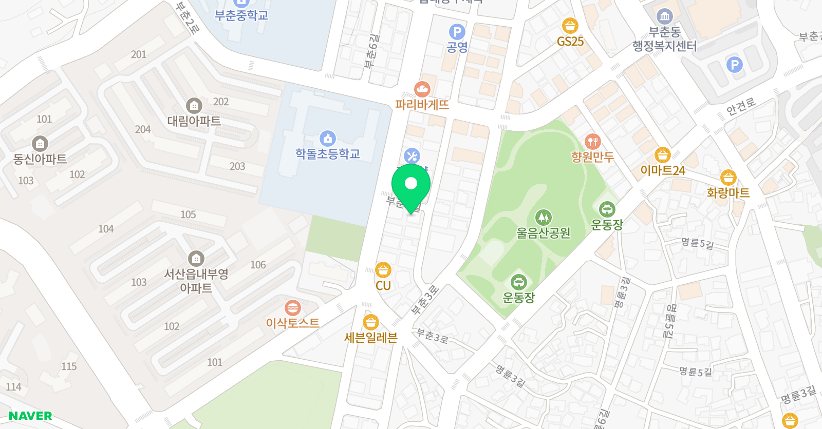 사과나무화실 미술교습소 위치