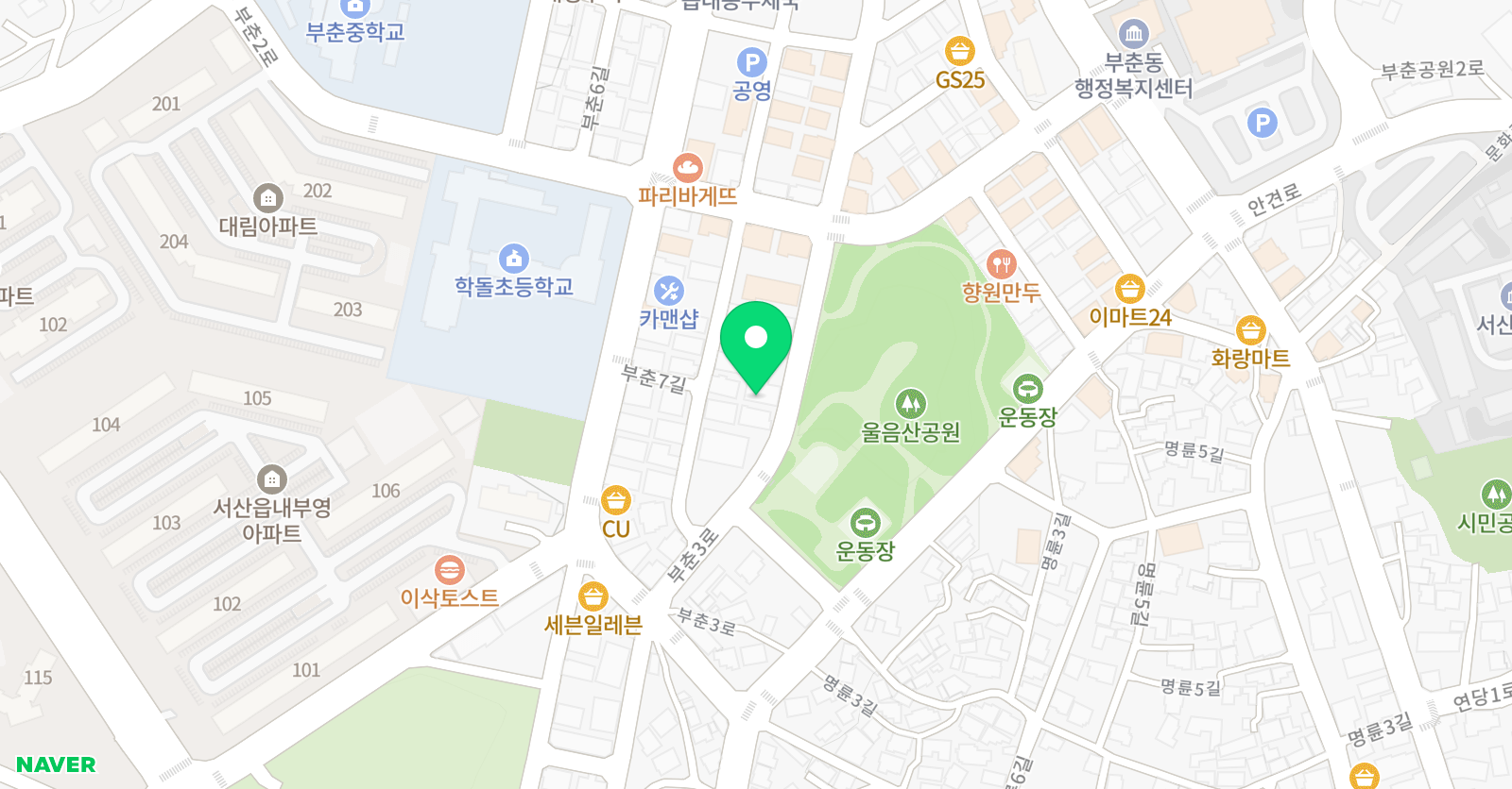 유토피아 학원 위치