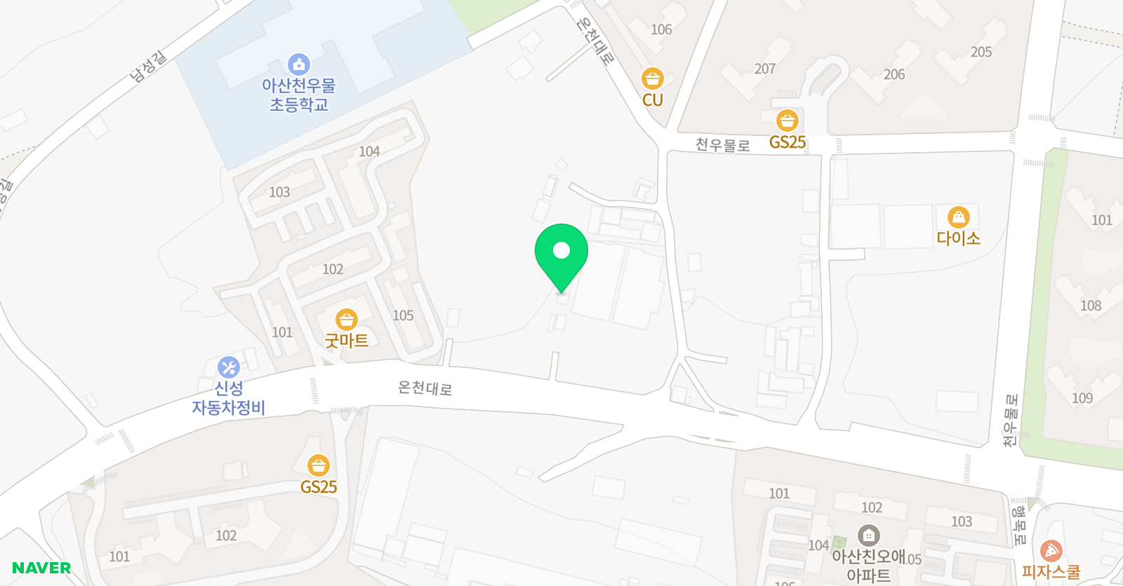 스마트해법 영어 지엠 영수전문학원 위치