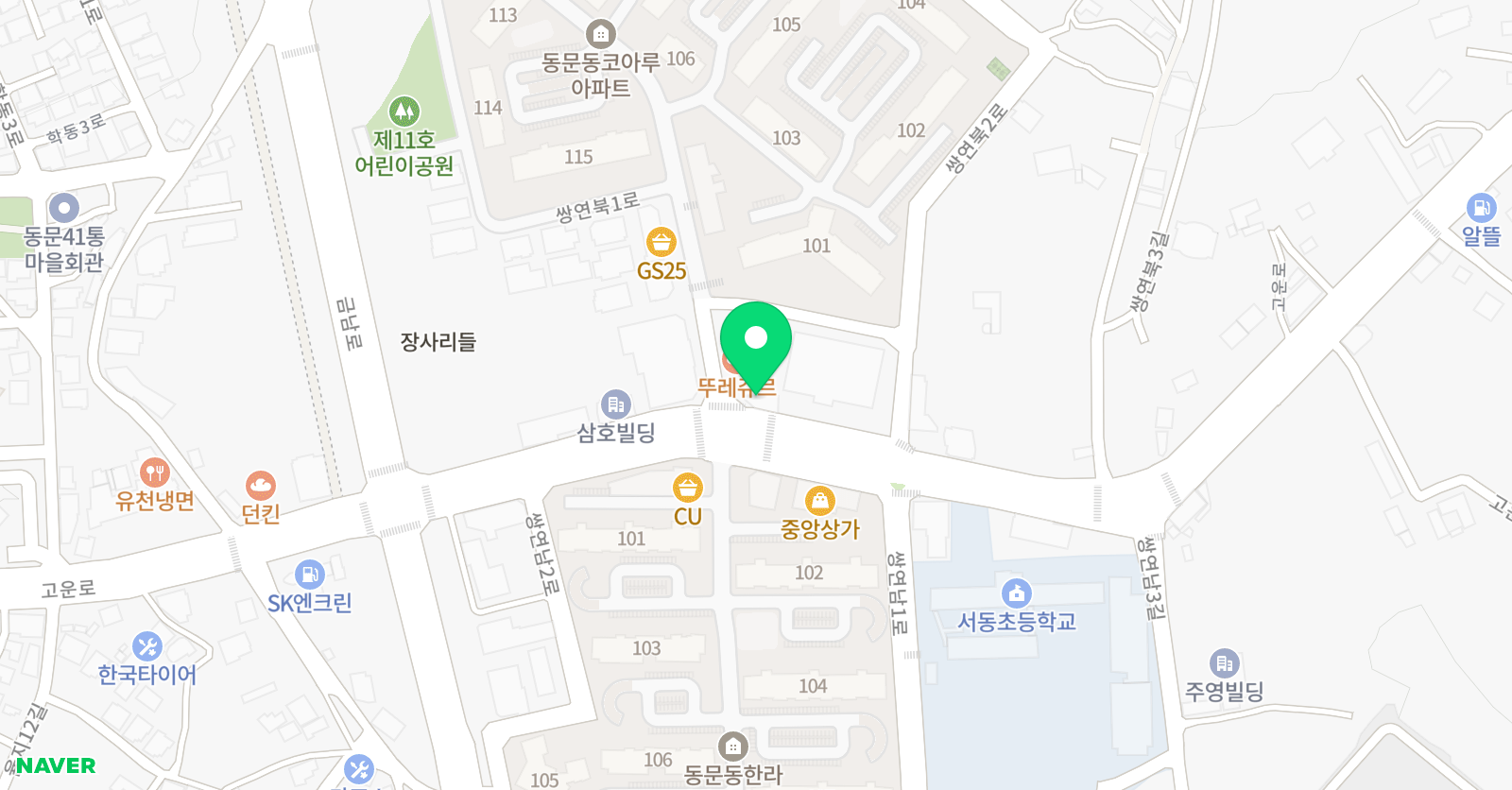 매가플러스 종합입시단과학원 위치