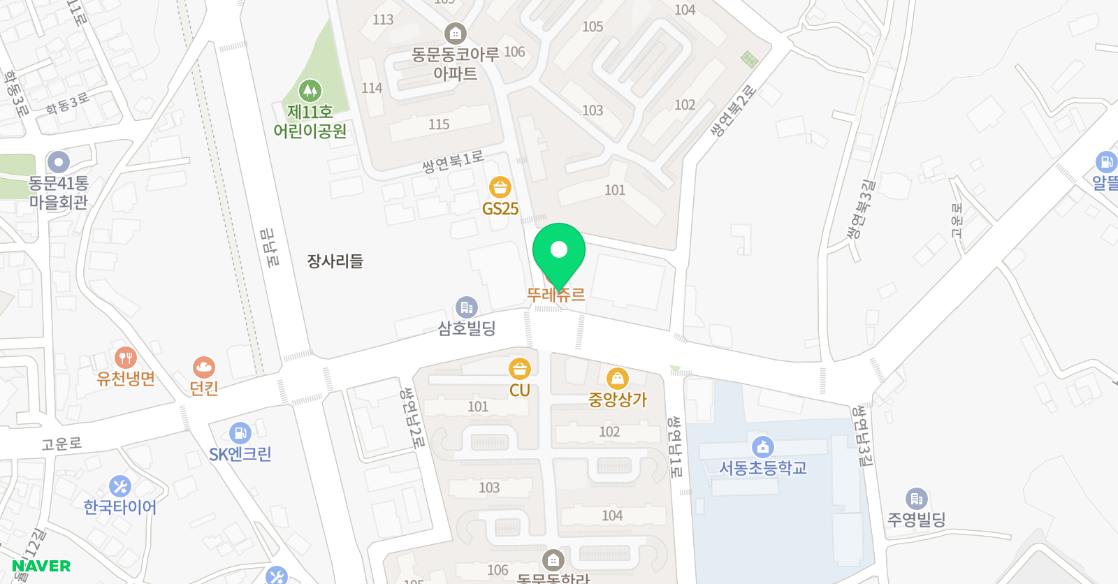 서산중앙 음악학원 위치