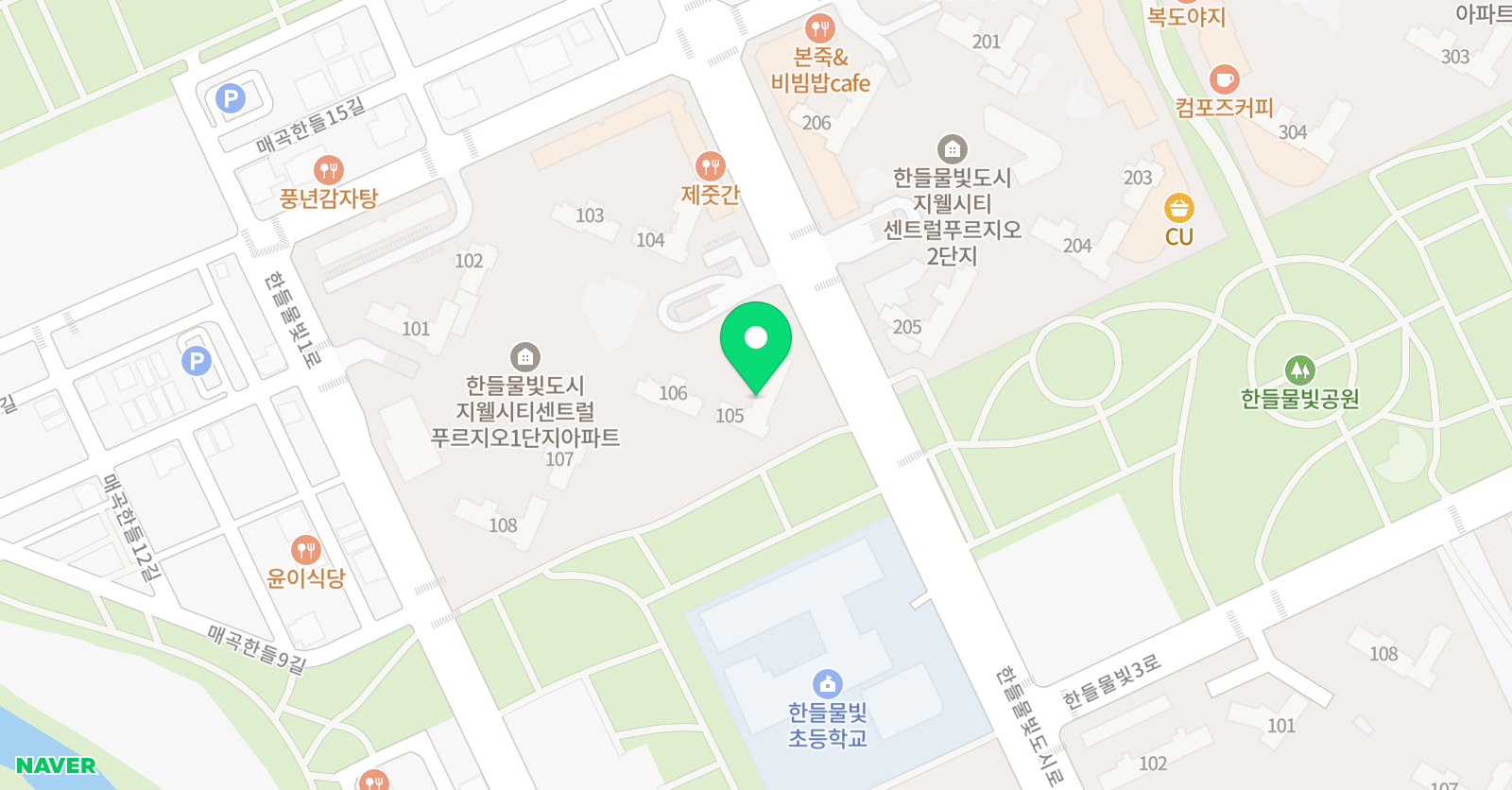 링키영어 탕정지웰푸르지오 2호점 위치