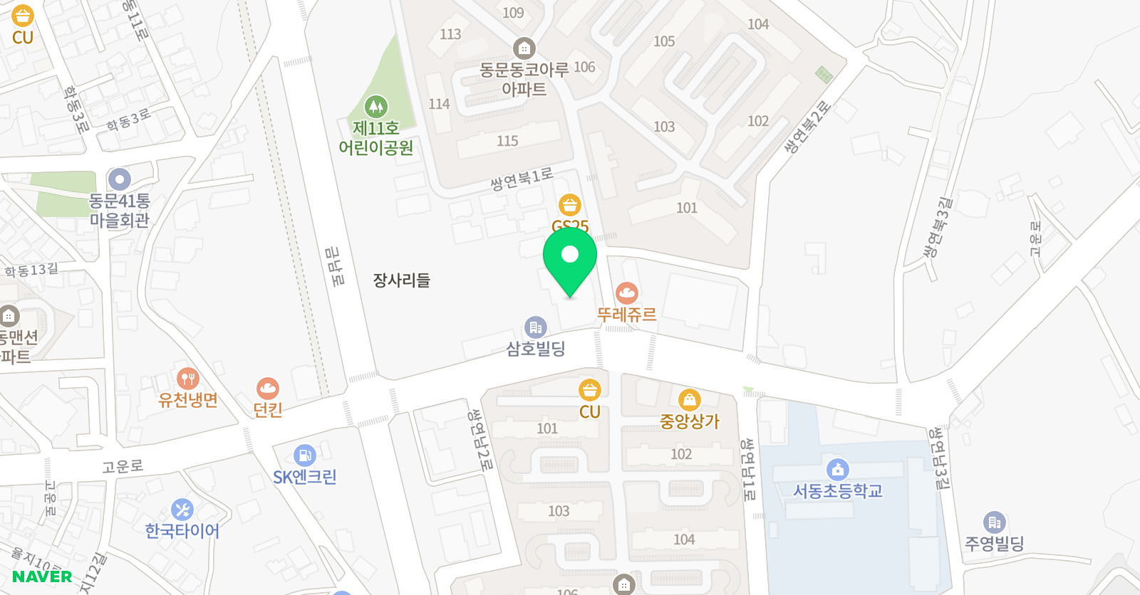 눈높이 러닝센터 고운빛 학원 위치