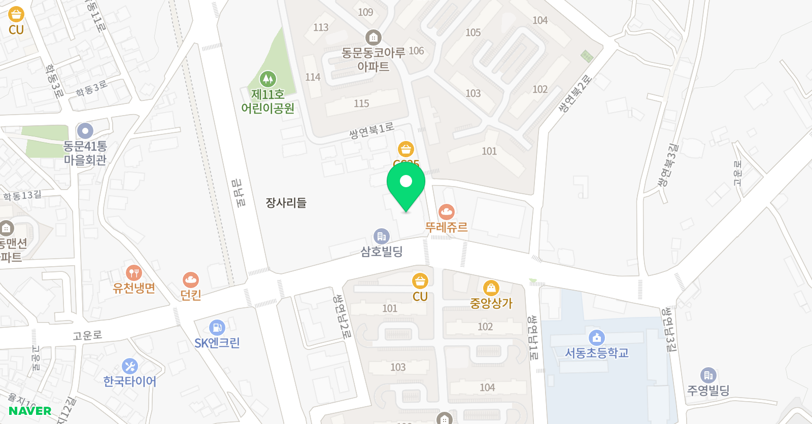 이플러스학원 위치