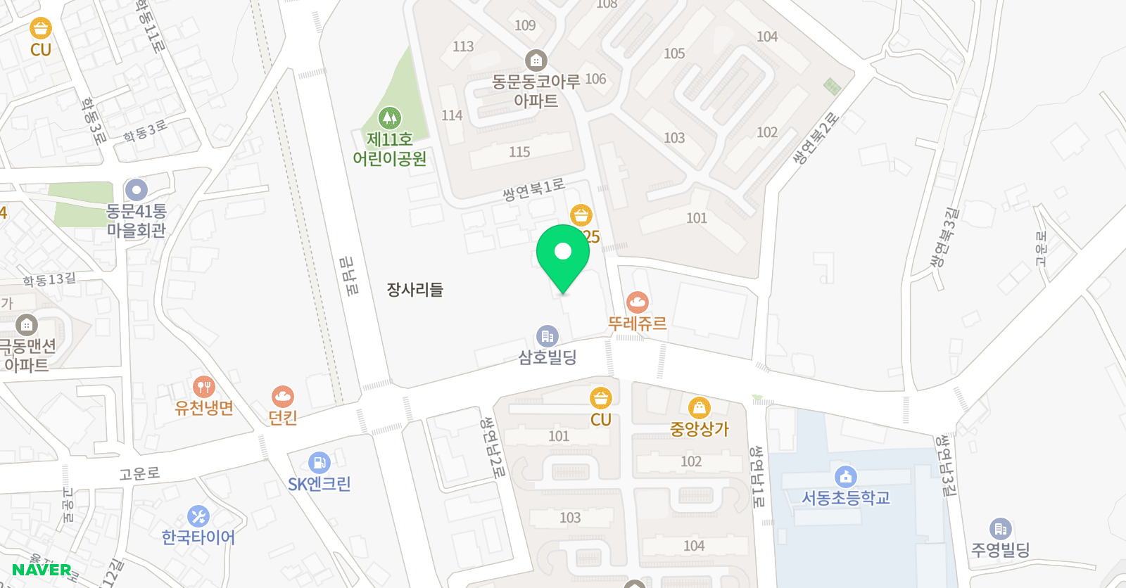 시그마 수학학원 위치