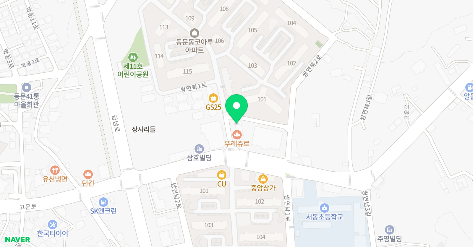뮤엠 영어 동문산호세캠퍼스 위치