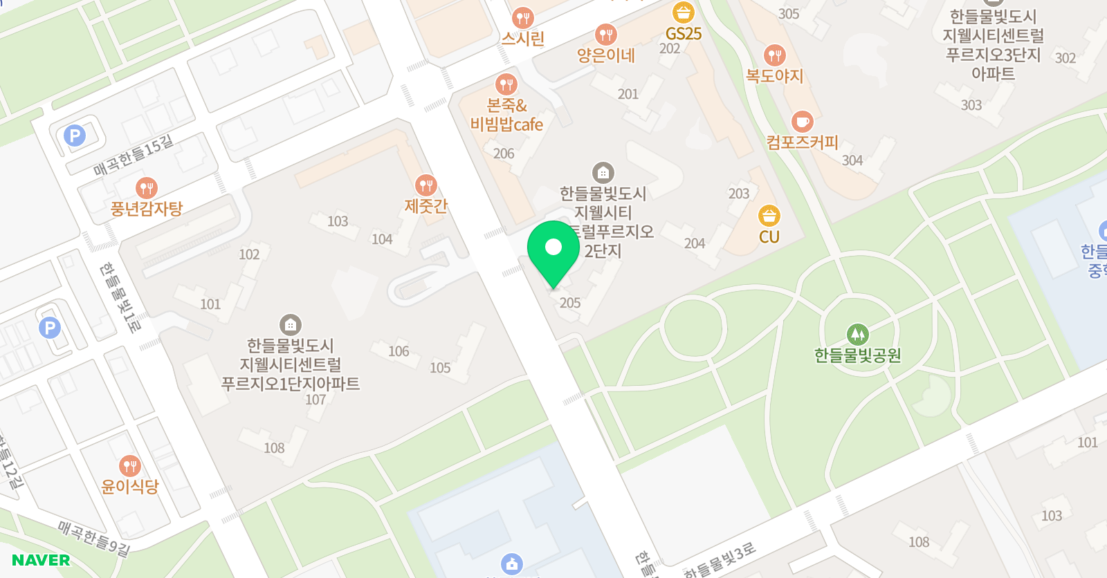 한들물빛진 수학과학 위치