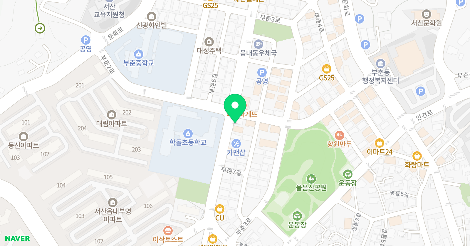 성아프레이즈 음악학원 위치