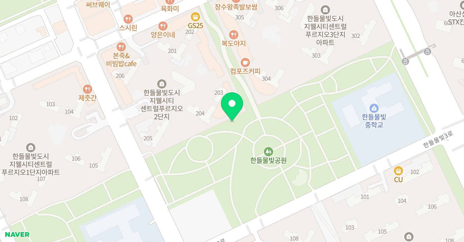 온니윤스터디 한들물빛 학원 위치