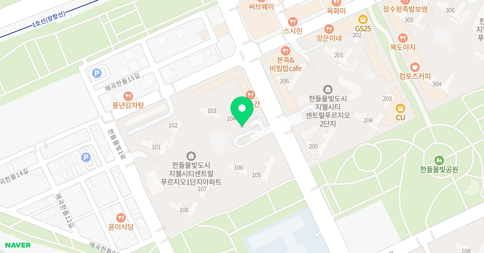 드림아이 공부방 위치