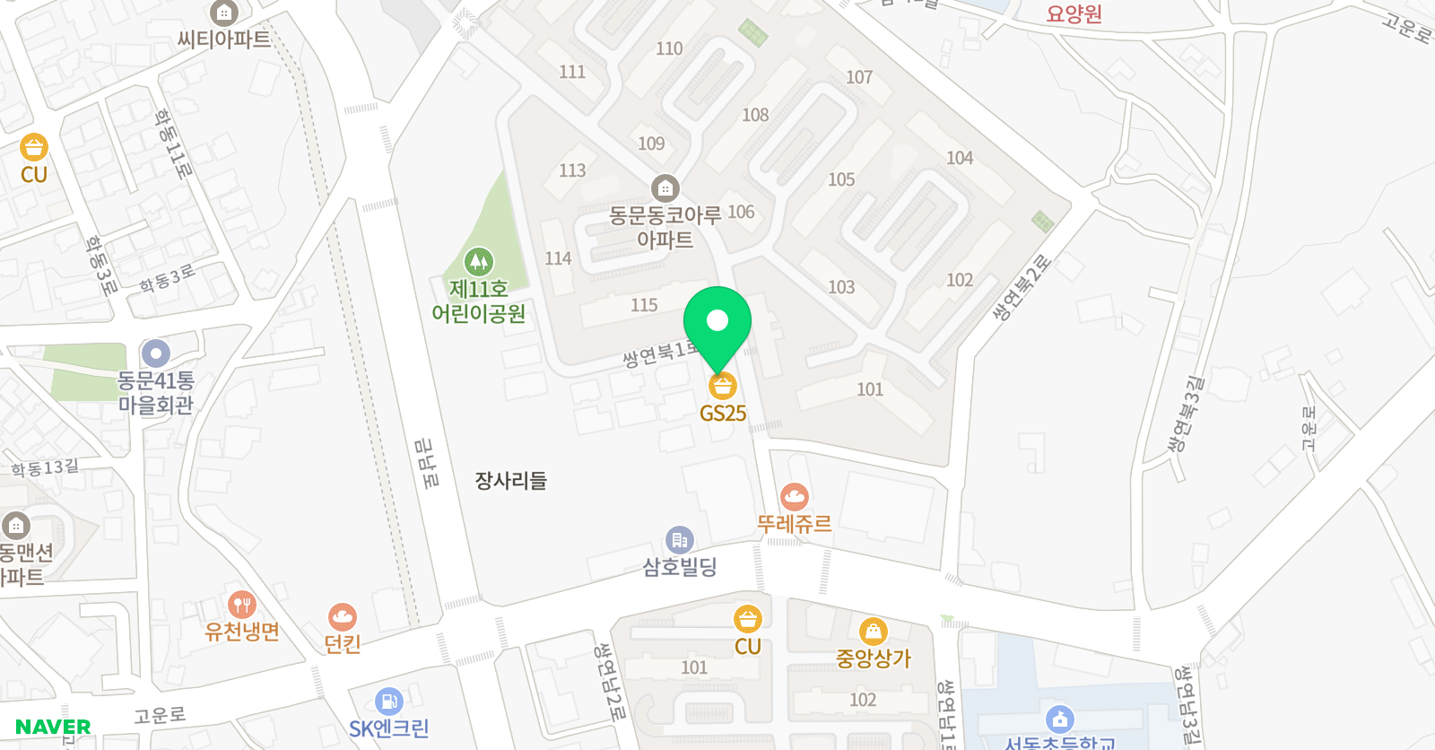 상상고양이 아트센터 위치