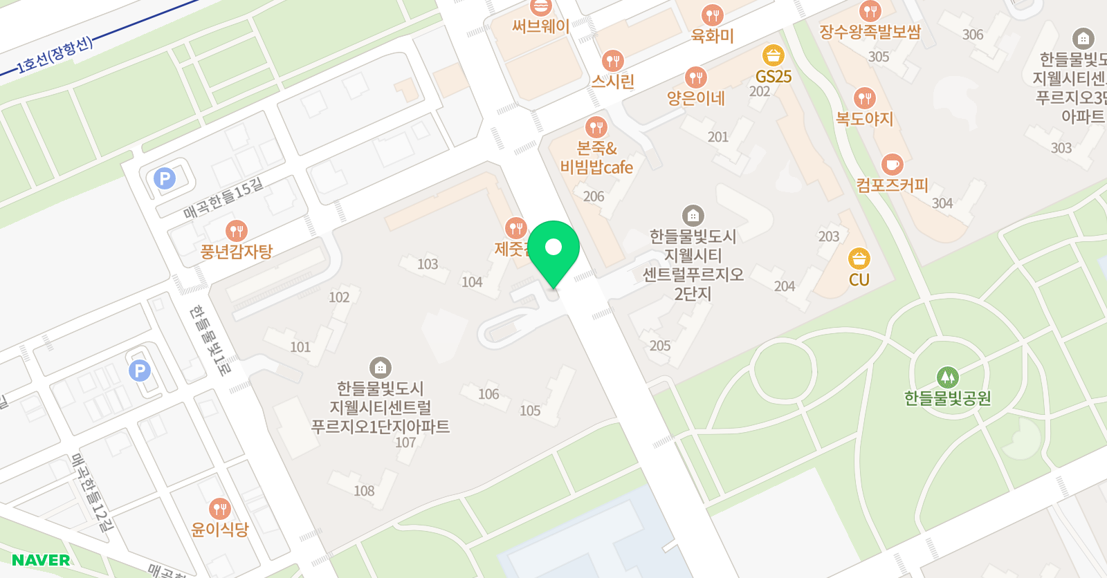 캐런 영어 탕정역 지웰푸르지오시티프라디움점 위치