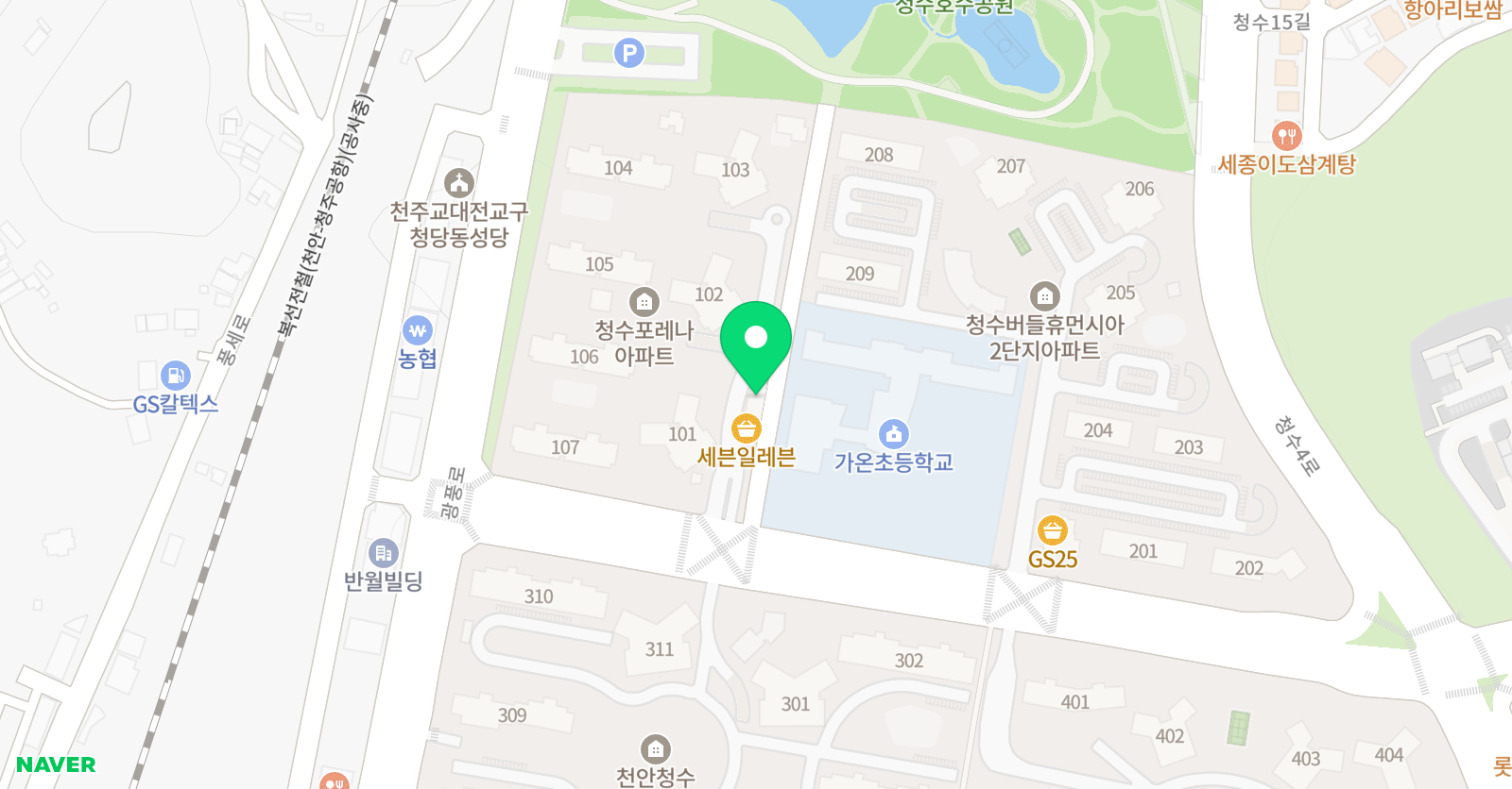 용인대가온 태권도 위치