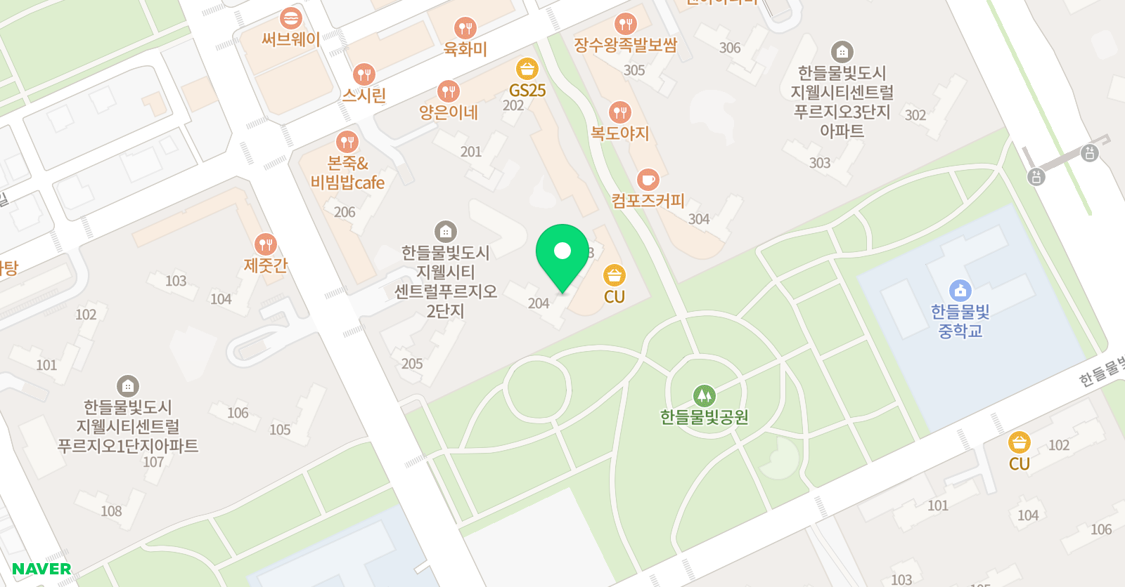 플레이팩토 씨투엠 요리수연산 지혜그루사고력교실 위치