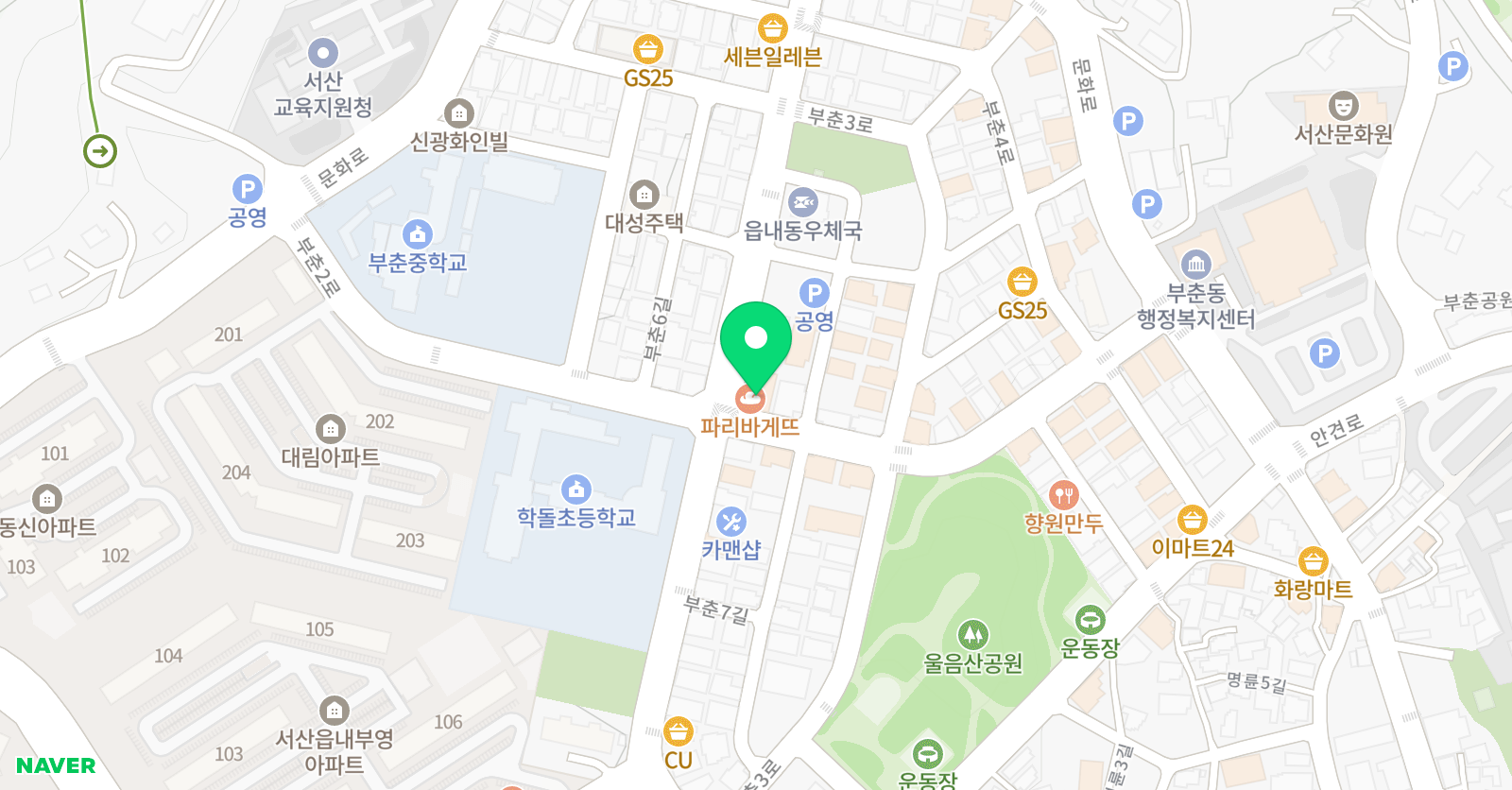 토킹스타제이 영어어학원 위치