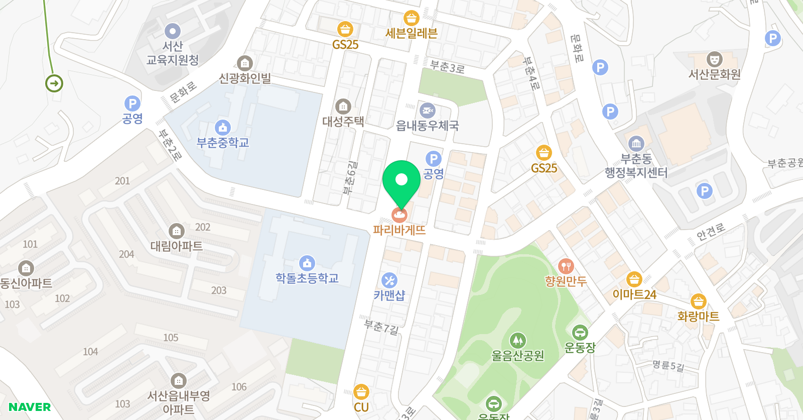 용인대꿈나무 태권도장 위치
