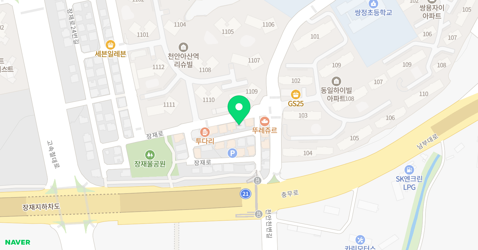 하이 수학 위치