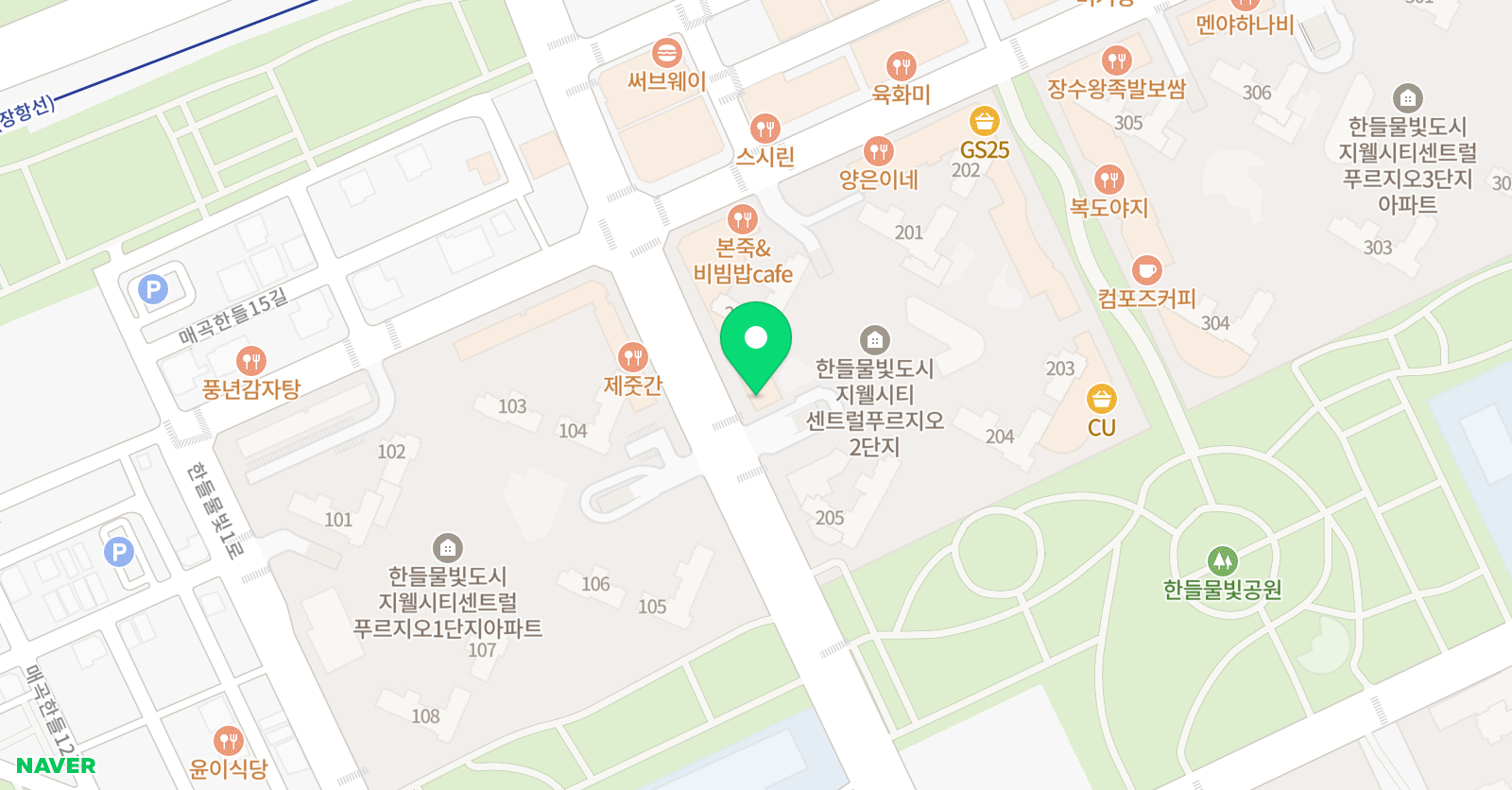 조이잉글리쉬 탕정 위치