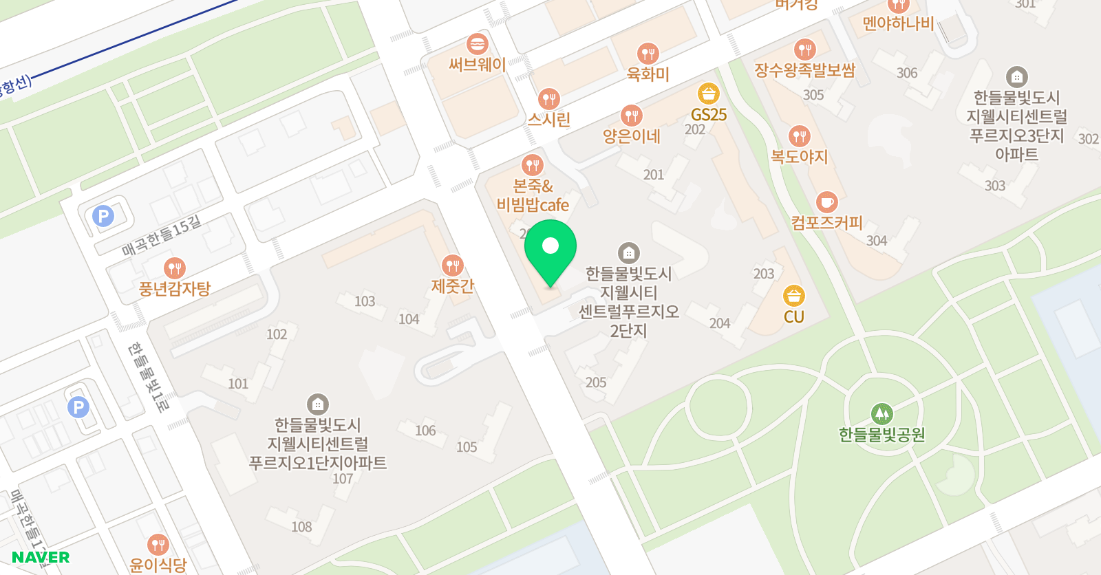 충효 태권도 한들물빛관 위치