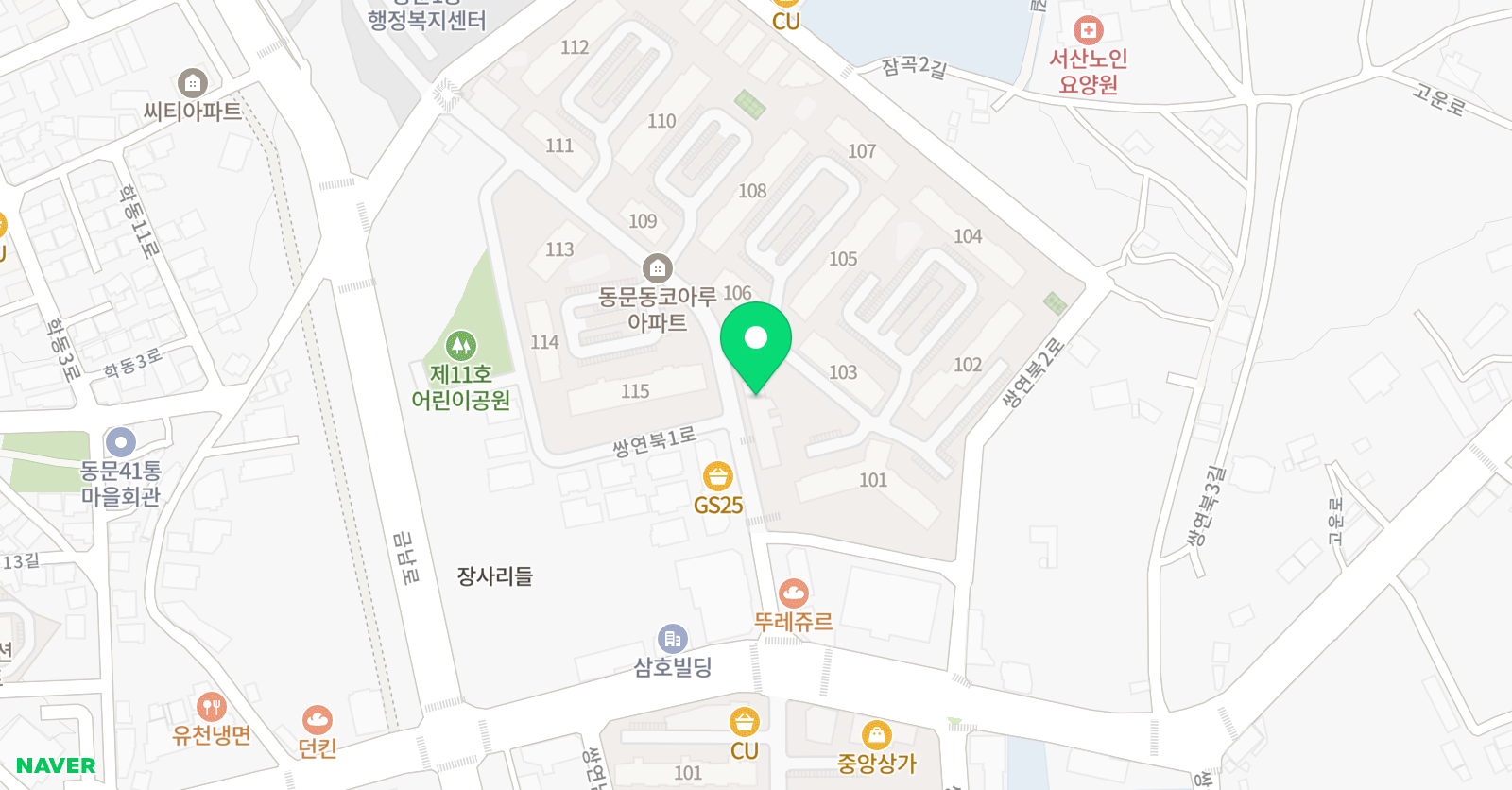 이태구 태권도 음악줄넘기 교육관 위치