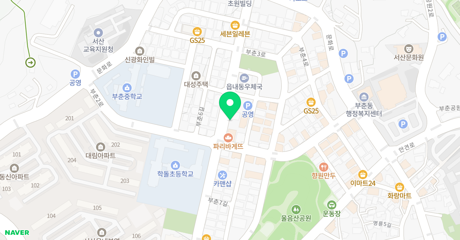 그린그림 미술교습소 위치