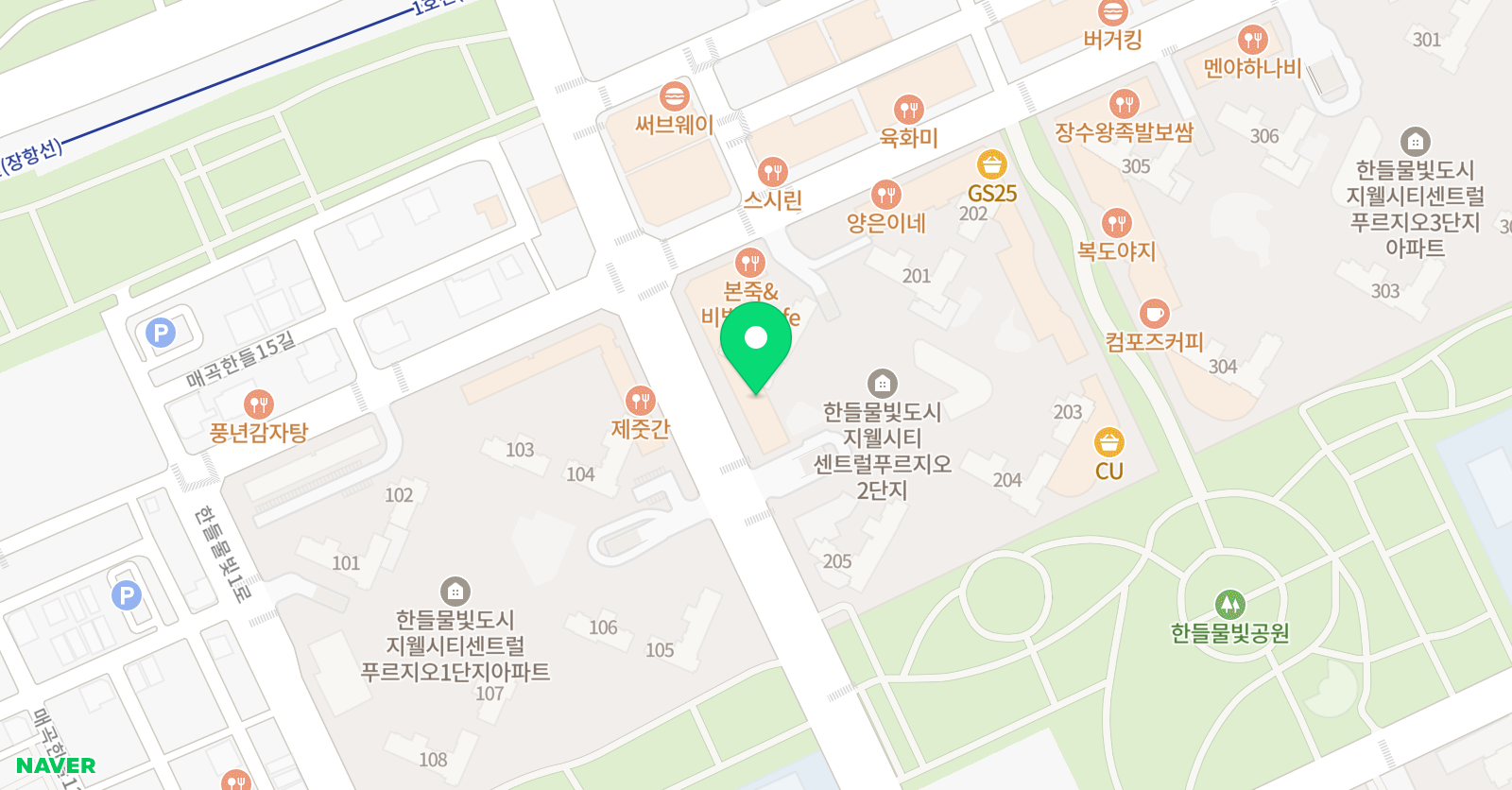 드림보우 음악학원 위치