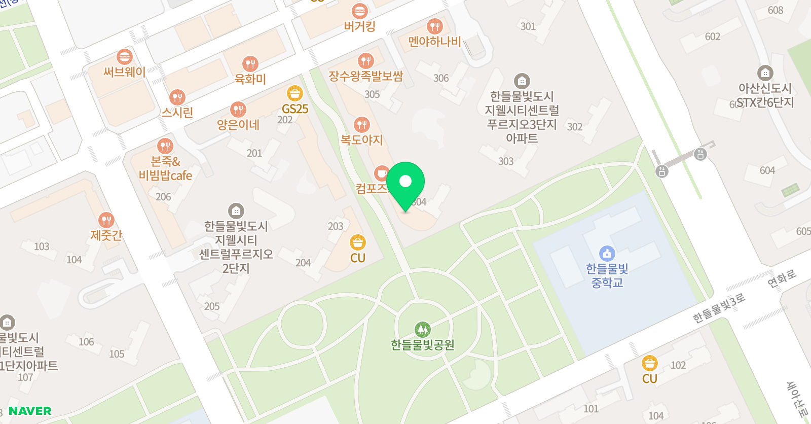놀작마이 아트 도담도담미술교습소 위치