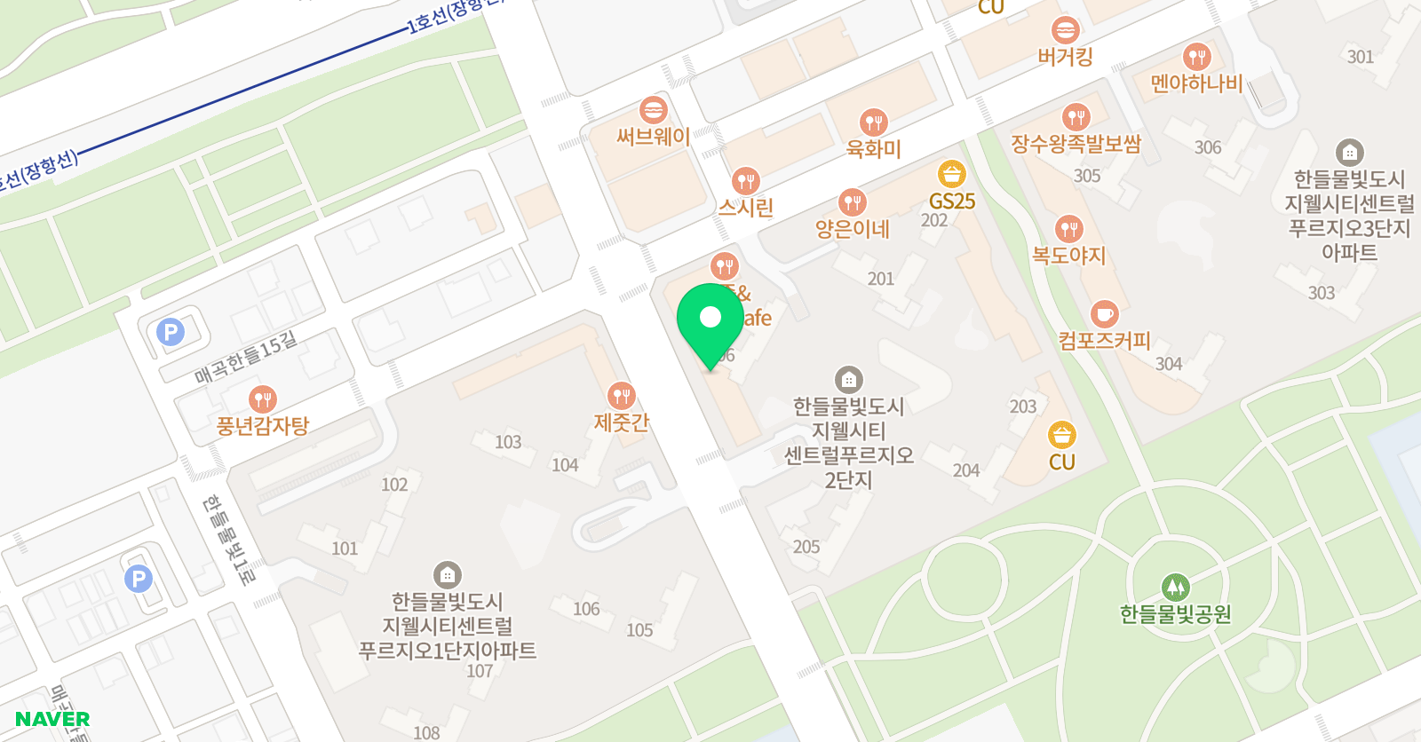 위드 독서논술 위치
