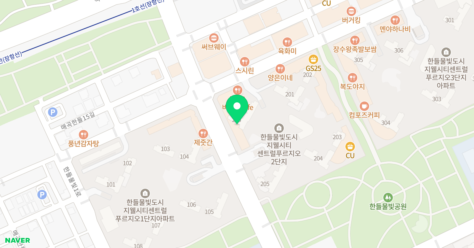 더아트 미술학원 위치