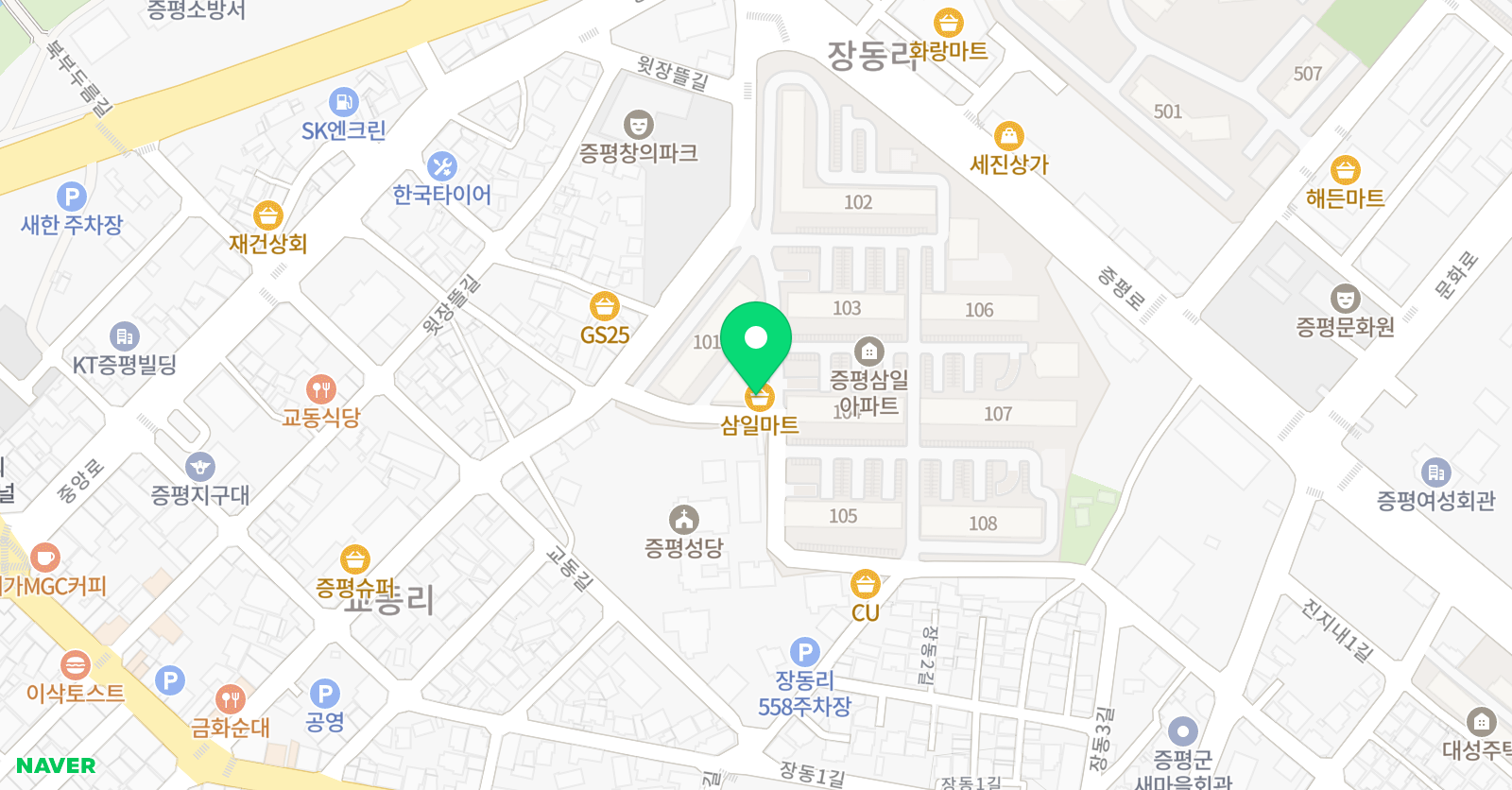 빨간펜 수학의달인 증평점 위치