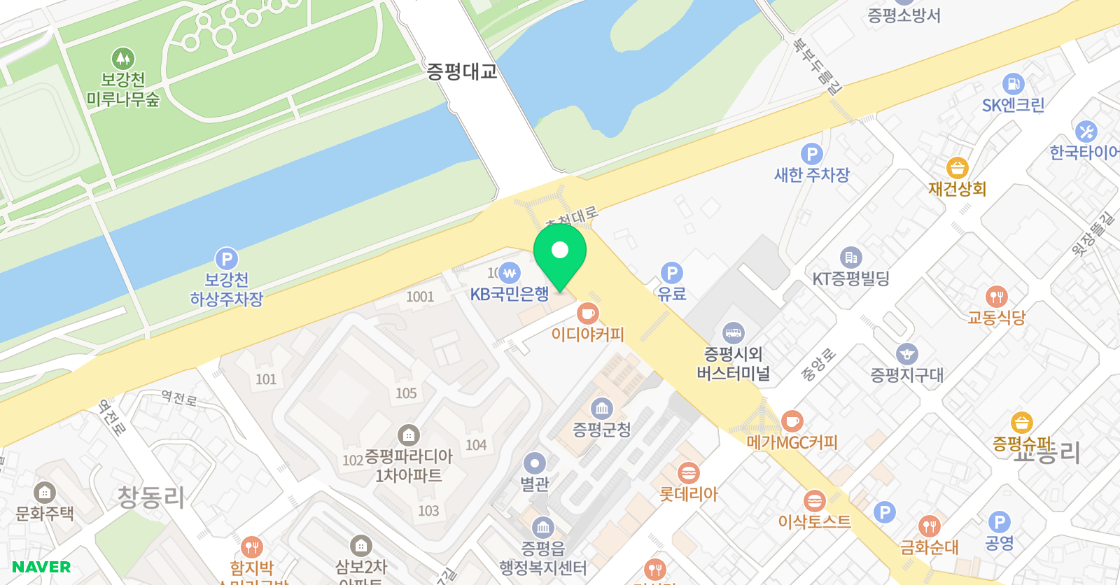 종로학원 하늘교육 증평점 위치