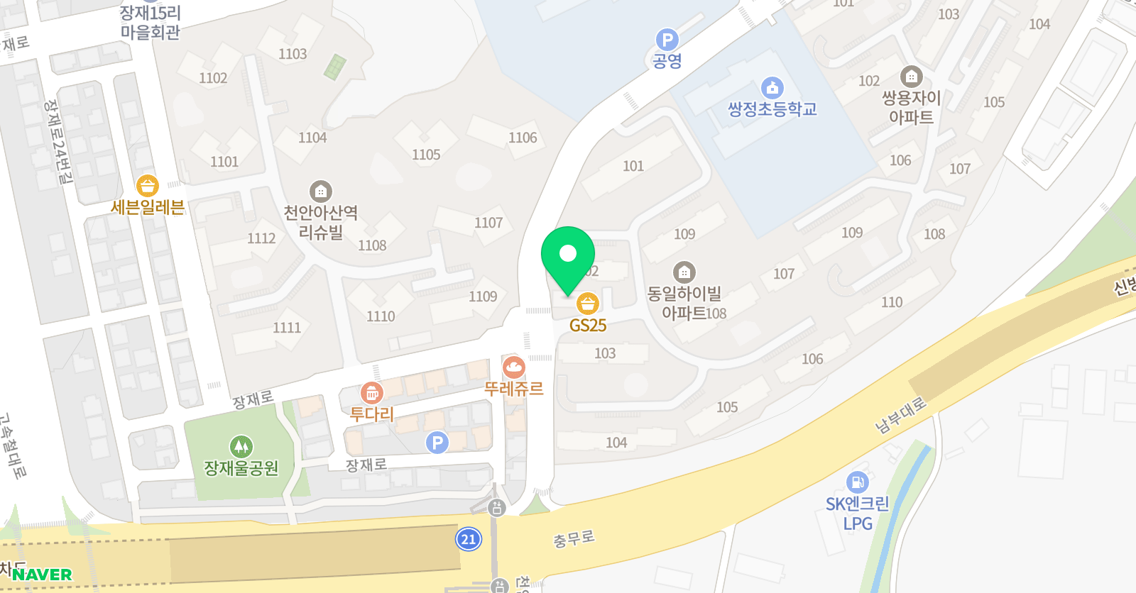 스마트해법 영어 쌍용동일하이빌점 위치