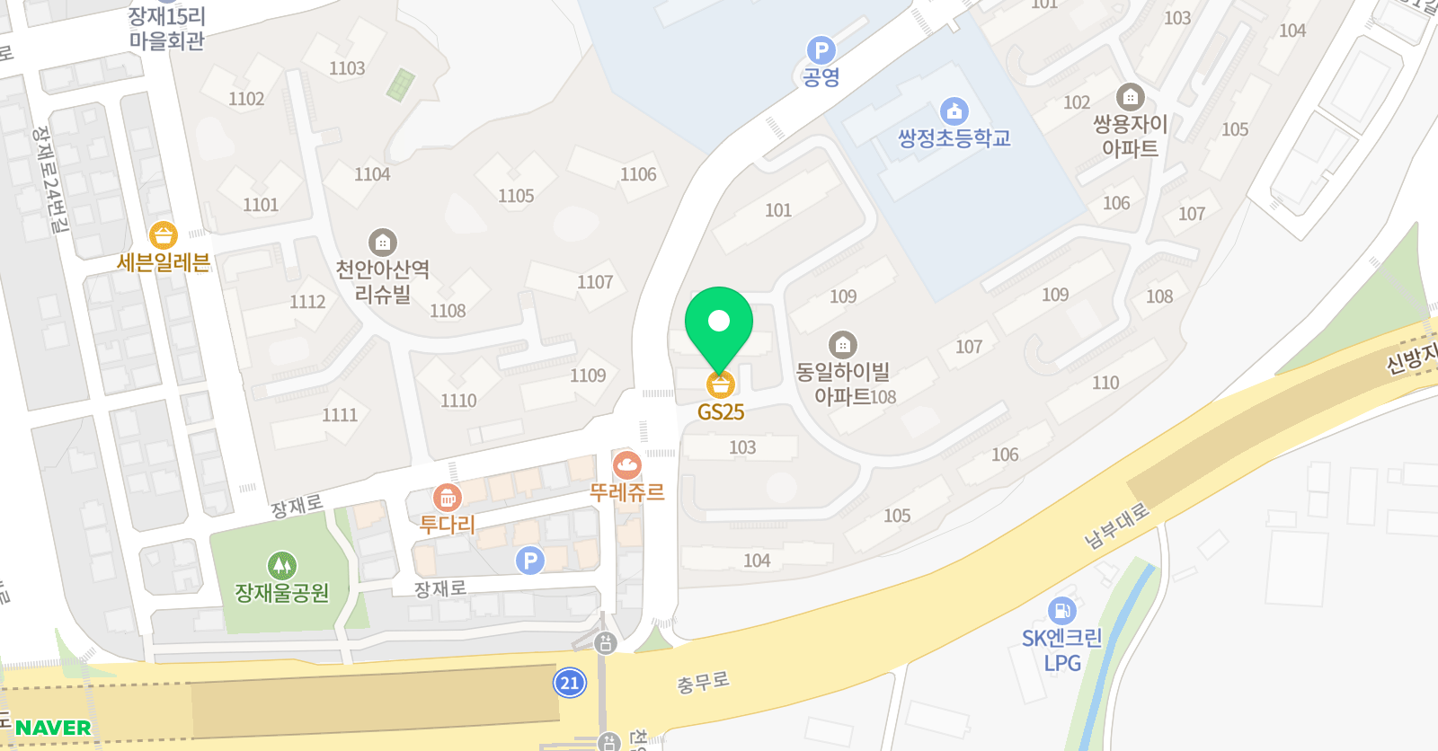 솔루니 천안쌍정 교습소 위치