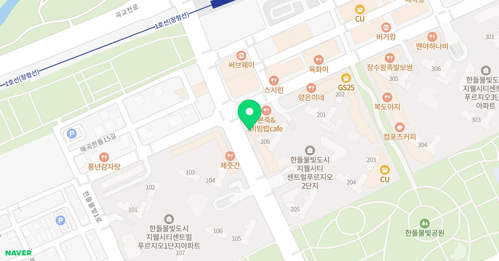 김쌤 주산암산주산 한들물빛교습소 위치