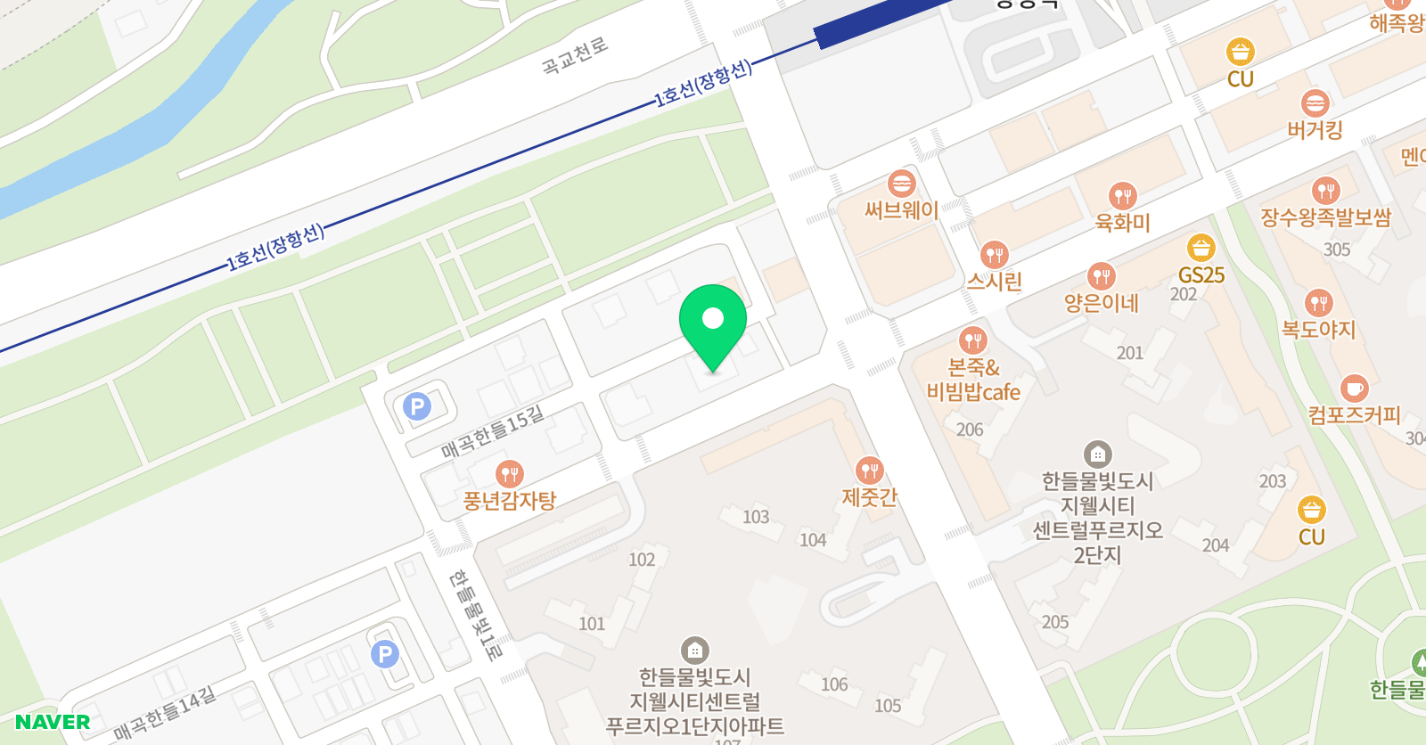 탕정 줄리쌤 영어학원 위치