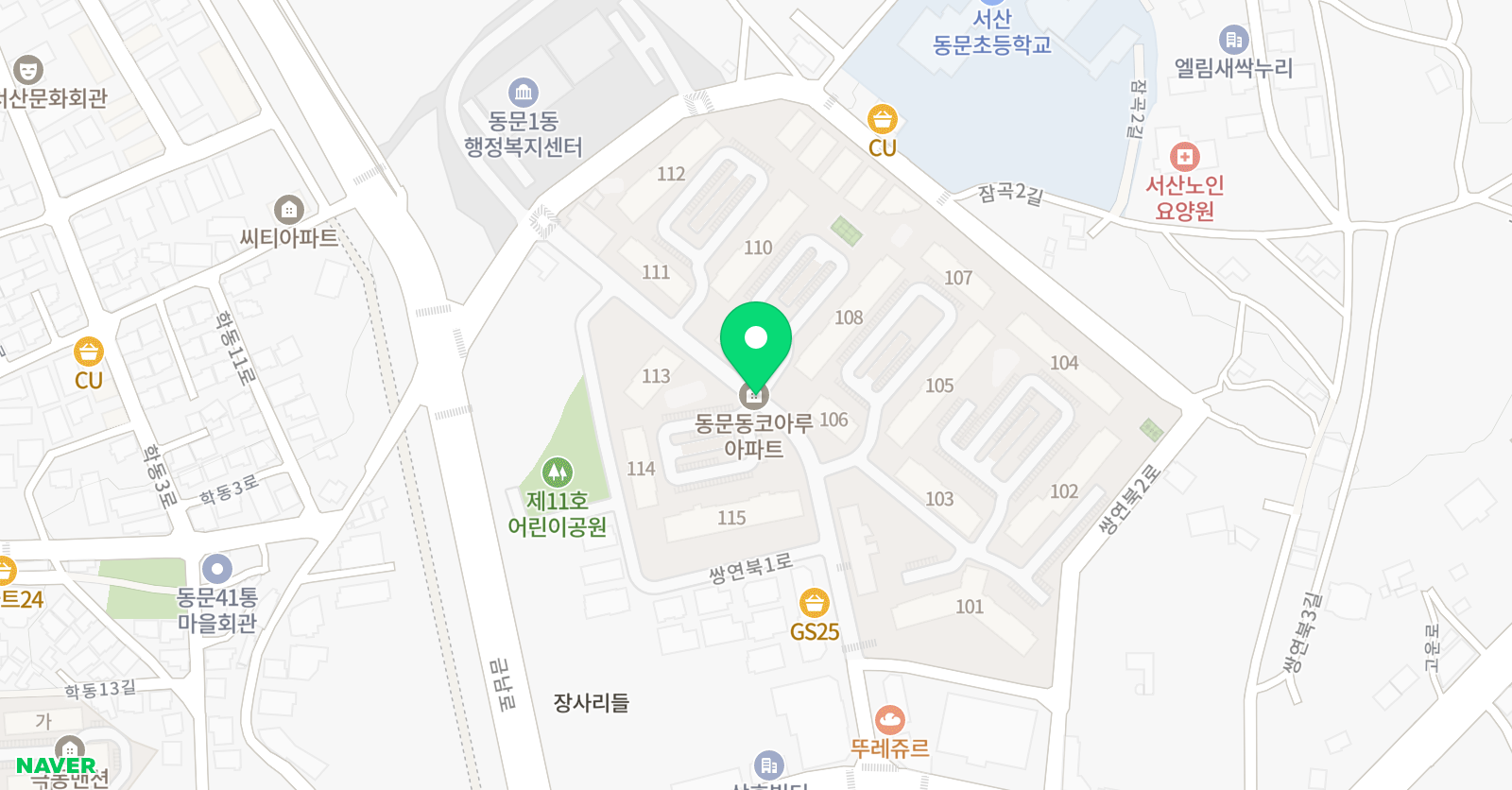 조이 영어교습소 위치