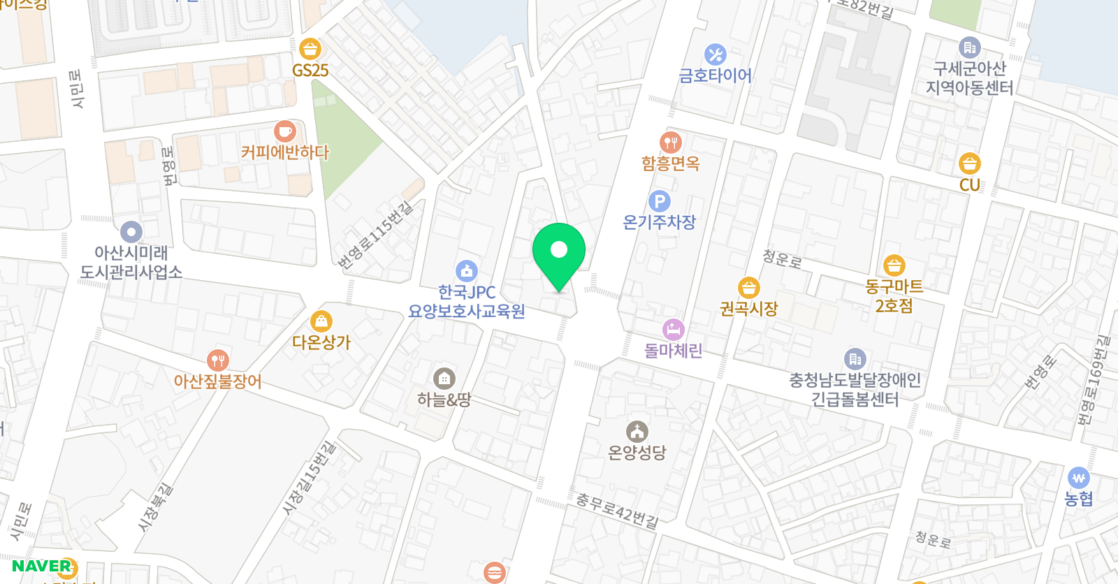 명륜당 학원 아산 위치