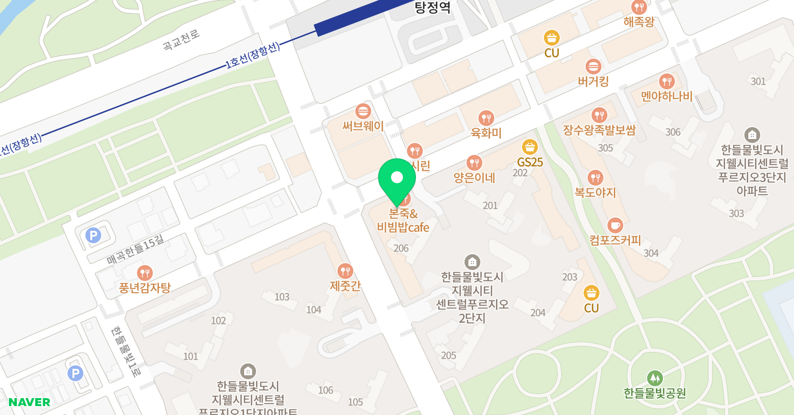 뮤엘 음악학원 위치